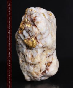15.65gの大粒の金が見える大きなサイズの金鉱石-g0294-7