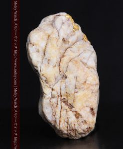 15.65gの大粒の金が見える大きなサイズの金鉱石-g0294-8