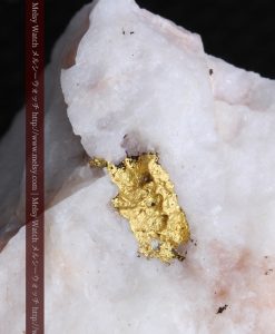 11.25gの白く大きな石英と自然金-g0296-1