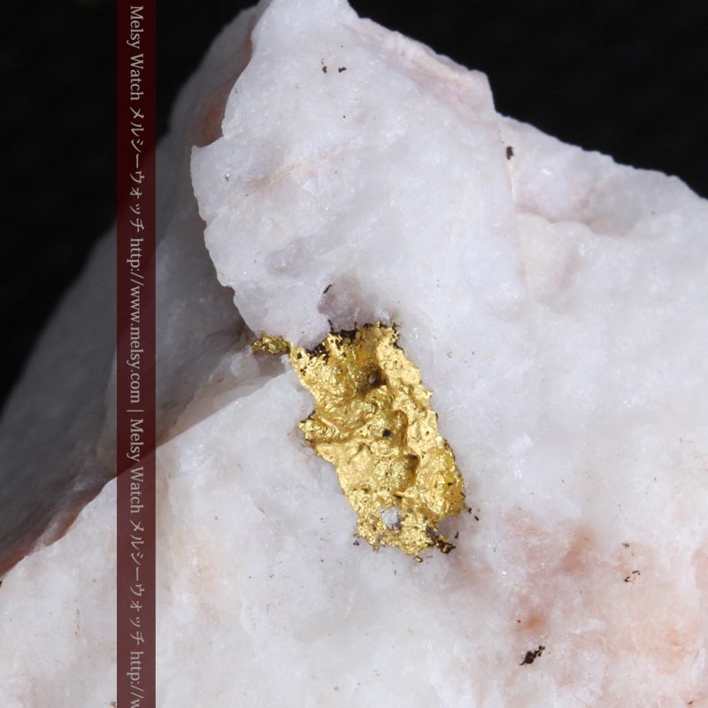 自然金と金塊販売のゴールド商館メルシー