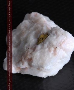 11.25gの白く大きな石英と自然金-g0296-10