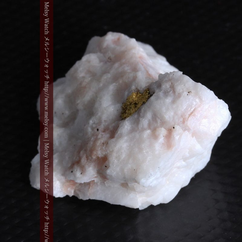 自然金と金塊販売のゴールド商館メルシー