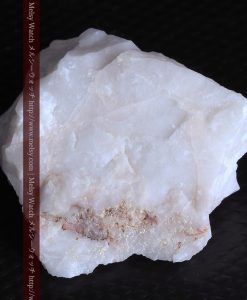 11.25gの白く大きな石英と自然金-g0296-11