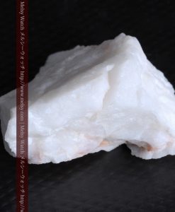 11.25gの白く大きな石英と自然金-g0296-13