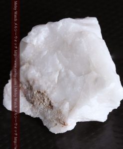 11.25gの白く大きな石英と自然金-g0296-14