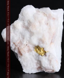 11.25gの白く大きな石英と自然金-g0296-3