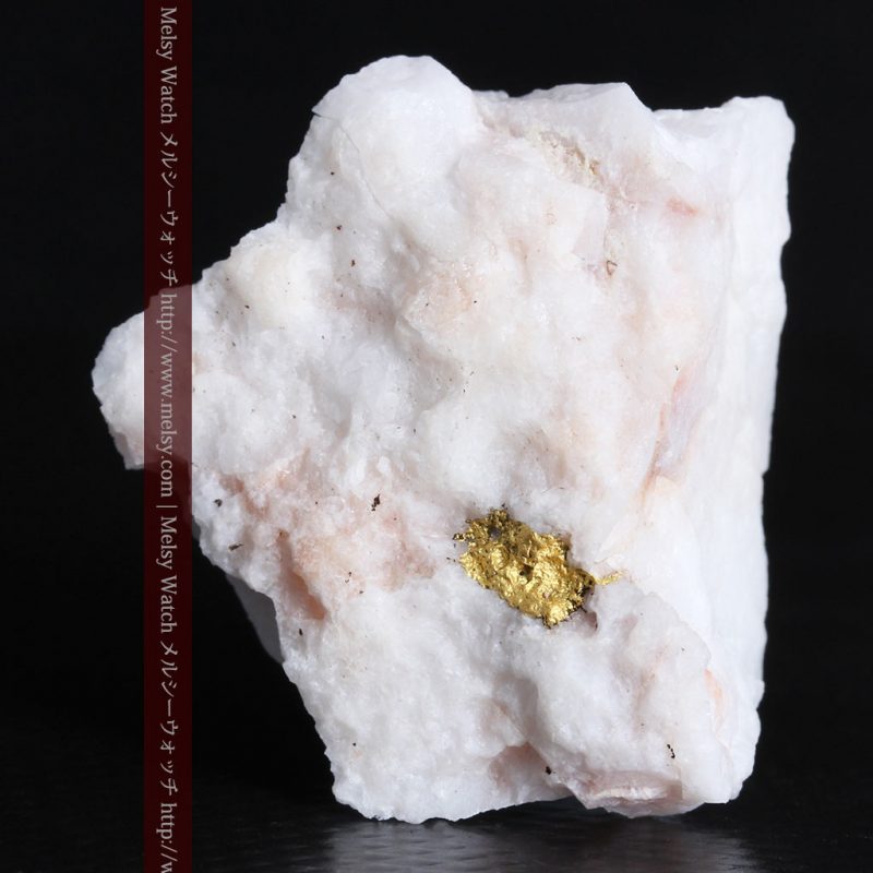 自然金と金塊販売のゴールド商館メルシー