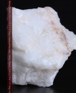 11.25gの白く大きな石英と自然金-g0296-4