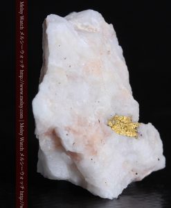 11.25gの白く大きな石英と自然金-g0296-5