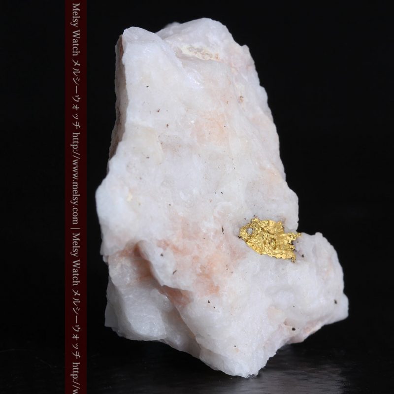 自然金と金塊販売のゴールド商館メルシー