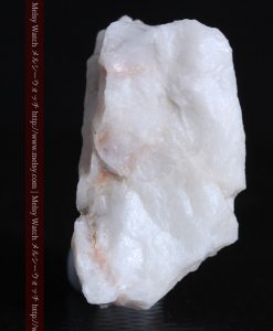 11.25gの白く大きな石英と自然金-g0296-6