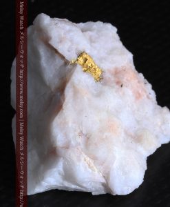 11.25gの白く大きな石英と自然金-g0296-8