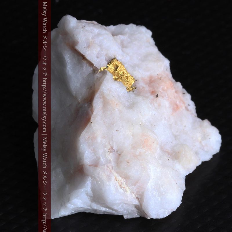 自然金と金塊販売のゴールド商館メルシー