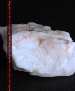 11.25gの白く大きな石英と自然金-g0296-9