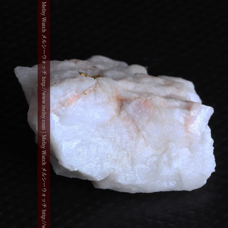 自然金と金塊販売のゴールド商館メルシー