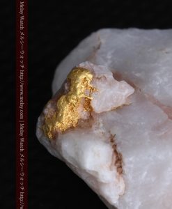 14.43gの厚みのある石英に立体的に付く自然金-g0297-1