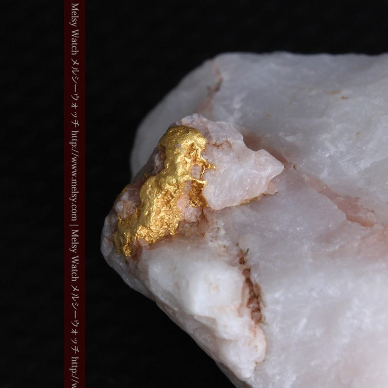 自然金と金塊販売のゴールド商館メルシー