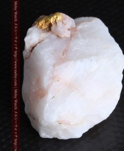 14.43gの厚みのある石英に立体的に付く自然金-g0297-10