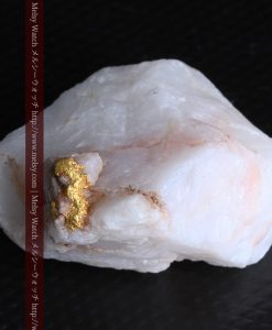 14.43gの厚みのある石英に立体的に付く自然金-g0297-11