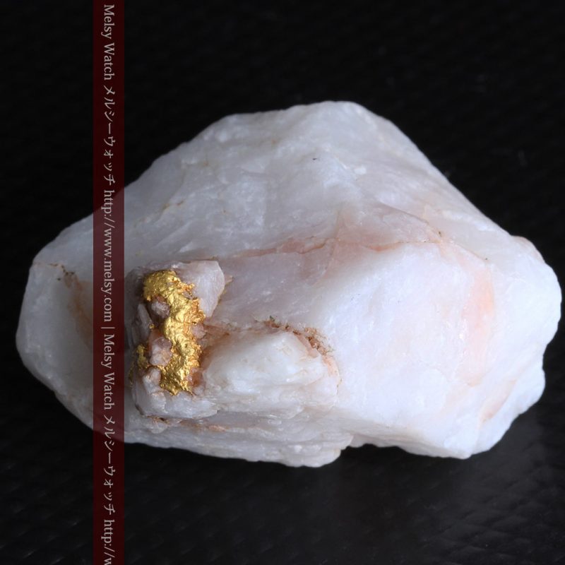 自然金と金塊販売のゴールド商館メルシー