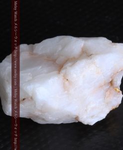 14.43gの厚みのある石英に立体的に付く自然金-g0297-14