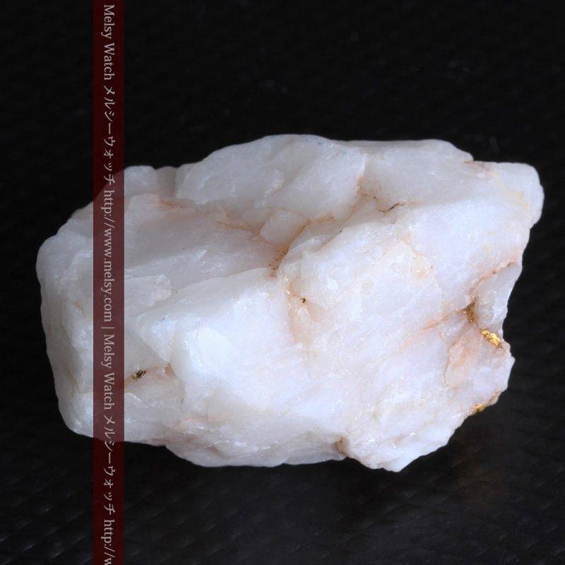 自然金と金塊販売のゴールド商館メルシー