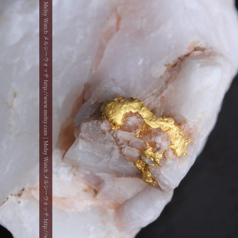 自然金と金塊販売のゴールド商館メルシー