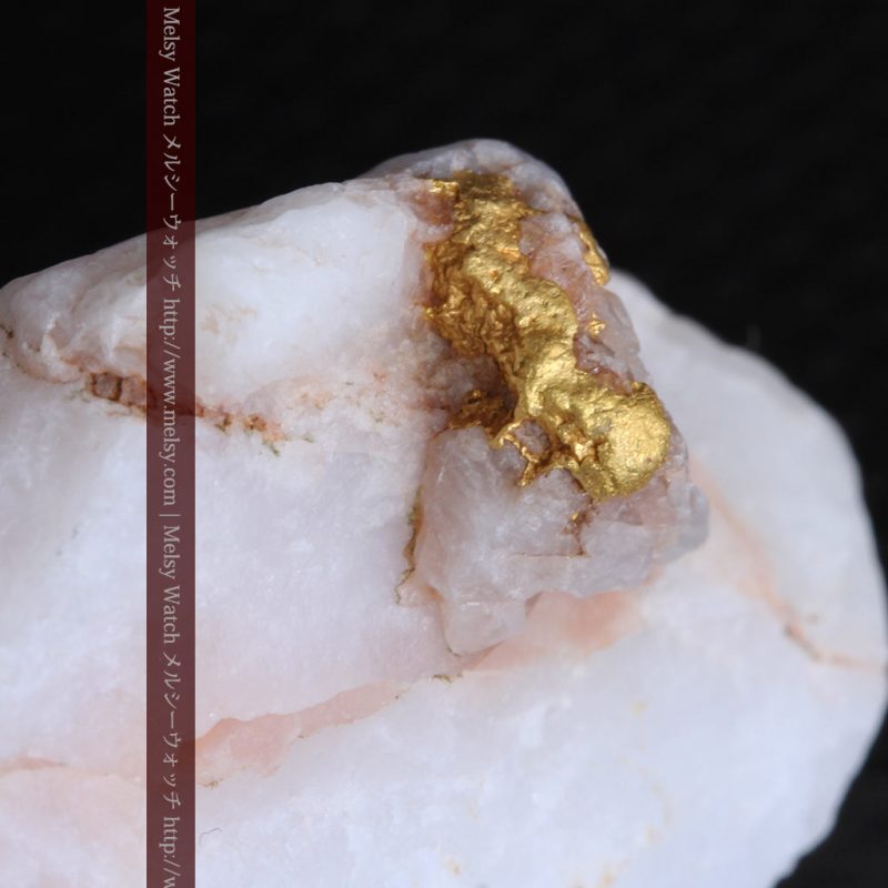 自然金と金塊販売のゴールド商館メルシー