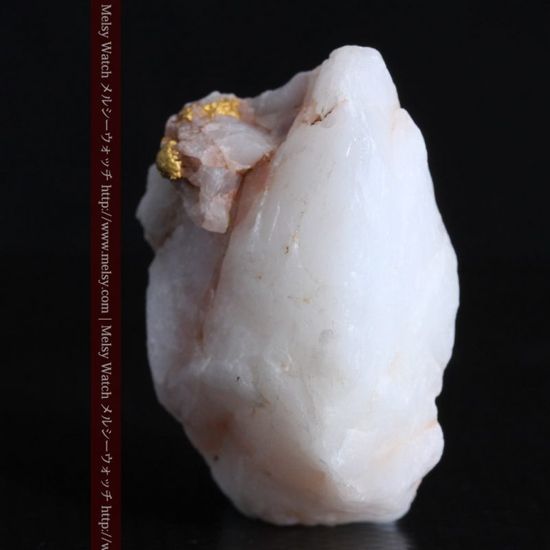 自然金と金塊販売のゴールド商館メルシー