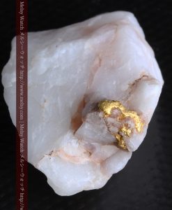 14.43gの厚みのある石英に立体的に付く自然金-g0297-8