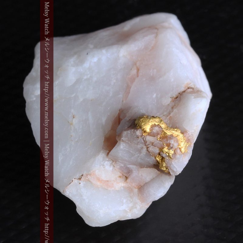 自然金と金塊販売のゴールド商館メルシー