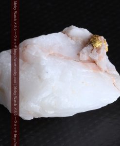 14.43gの厚みのある石英に立体的に付く自然金-g0297-9