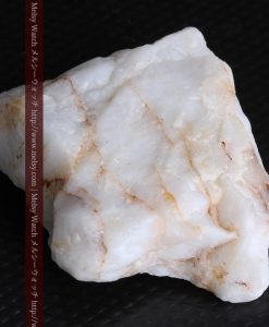 16.91gの大きな石英の中央に鎮座する自然金-g0298-12