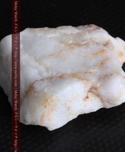 16.91gの大きな石英の中央に鎮座する自然金-g0298-13