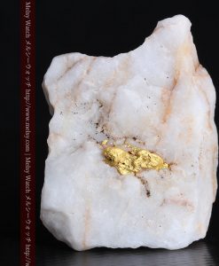 16.91gの大きな石英の中央に鎮座する自然金-g0298-4