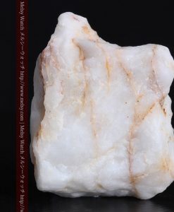 16.91gの大きな石英の中央に鎮座する自然金-g0298-5