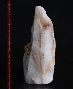 16.91gの大きな石英の中央に鎮座する自然金-g0298-6