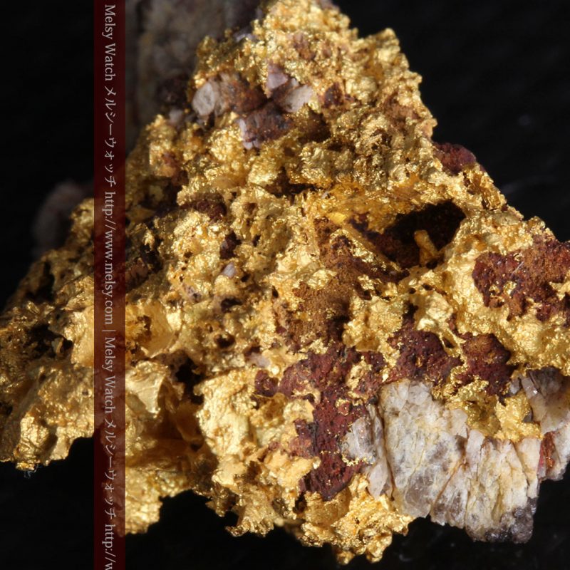 自然金と金塊販売のゴールド商館メルシー