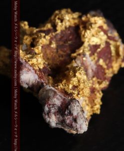 10.89gの見どころ満載・化石のような自然金-g0299-8