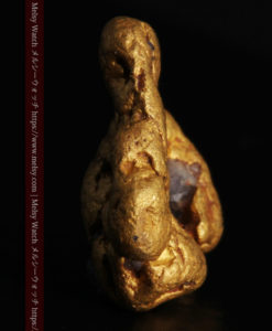 4.6gの角のない丸みを帯びた自然金-G0301-3