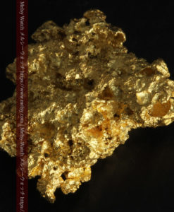 4.53gの凹凸ある複雑な表面の自然金-G0304-7