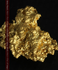 4.53gの凹凸ある複雑な表面の自然金-G0304-8