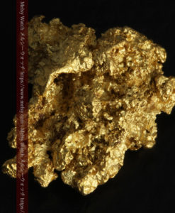 4.53gの凹凸ある複雑な表面の自然金-G0304-9