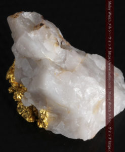 7.51gの綺麗な色の石英と大粒の自然金-G0305-11