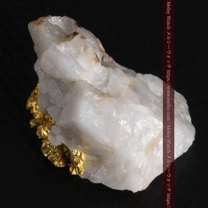 自然金と金塊販売のゴールド商館メルシー