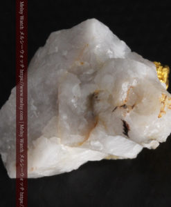 7.51gの綺麗な色の石英と大粒の自然金-G0305-12