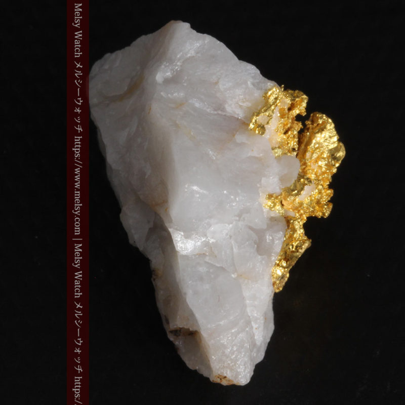 自然金と金塊販売のゴールド商館メルシー