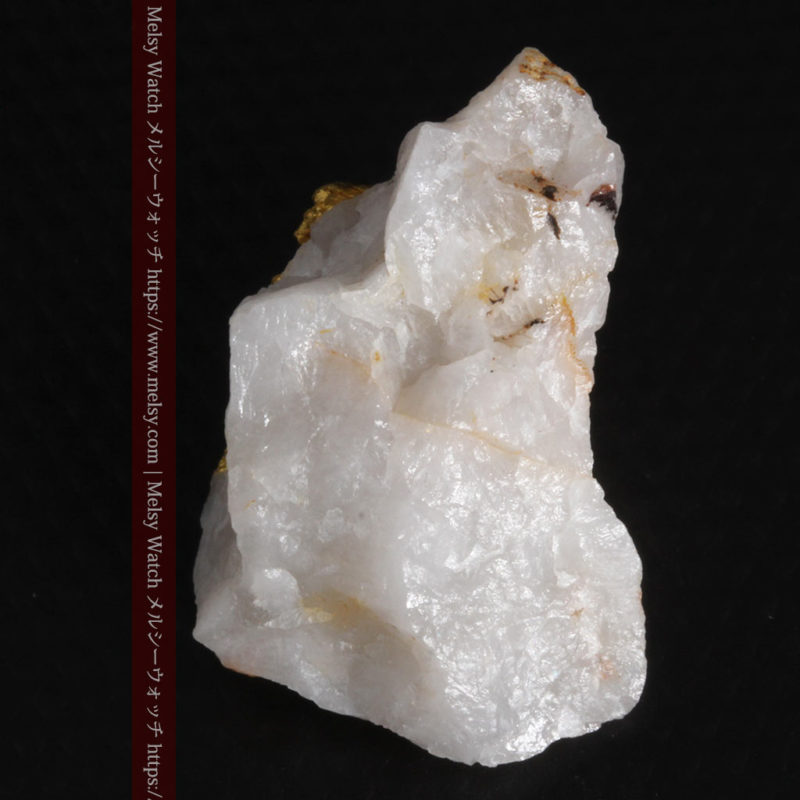 自然金と金塊販売のゴールド商館メルシー