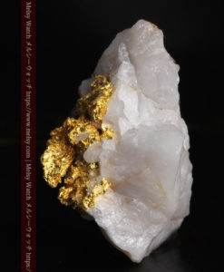 7.51gの綺麗な色の石英と大粒の自然金-G0305-3