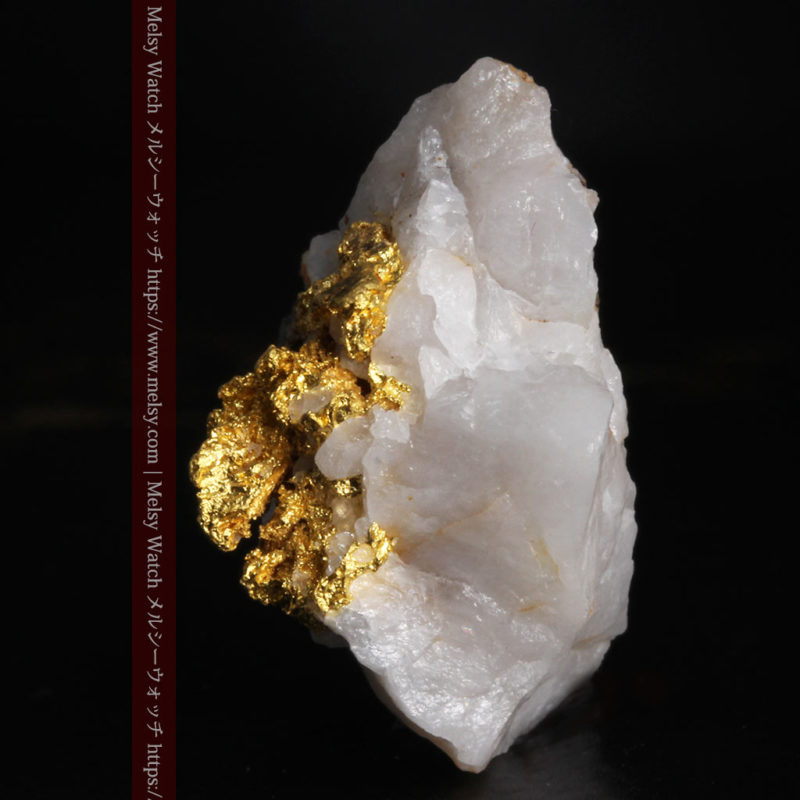 自然金と金塊販売のゴールド商館メルシー